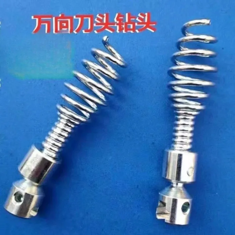 for 16mm Electric Drain Auger Cutter Head Spring Drill Universal Pipe Cleaner Parts