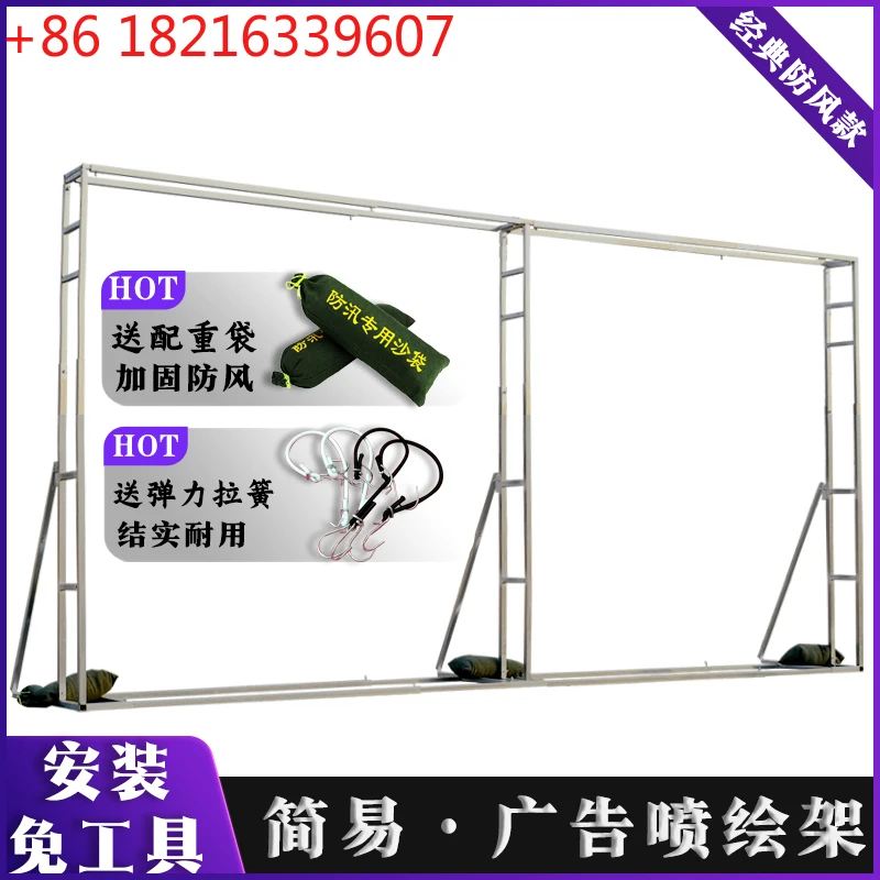 

Double-layer background frame gauze mantle wedding welcome photo area arrangement inkjet simple truss