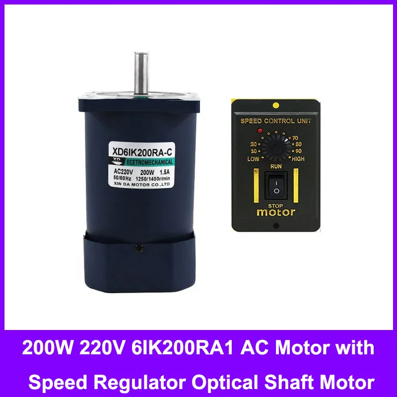 

200W 220V 6IK200RA1 AC Motor with Speed Regulator High Speed Motor Speed Adjustable CW CCW Micro Induction Motor