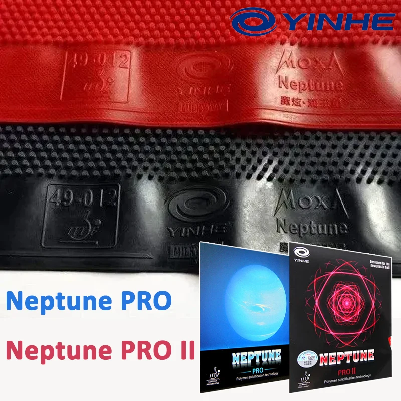 

Накладки для настольного тенниса: длинные шипы, вулканизированные и невулканизированные резины для пинг-понга