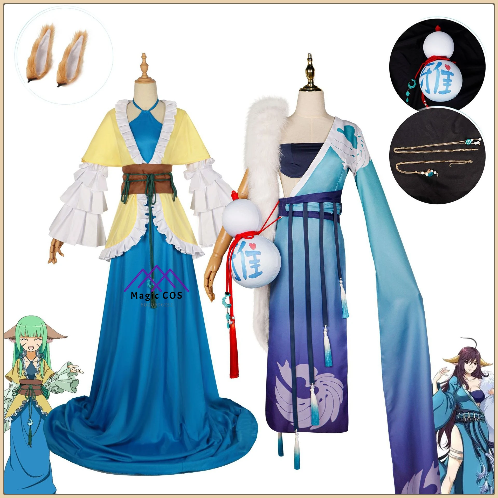 

Anime fox demon little matchmaker cosplay costume anime Tu Shan Yaya and Tu Shan Rong Rong cosplay uniforms,gourd props comic