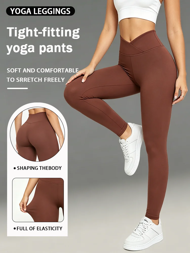 New Spring and Summer Women's Brown Tight Leggings, High-Waisted, Comfortable, Soft and Elastic, Cross-Waist Design, Sports Yoga