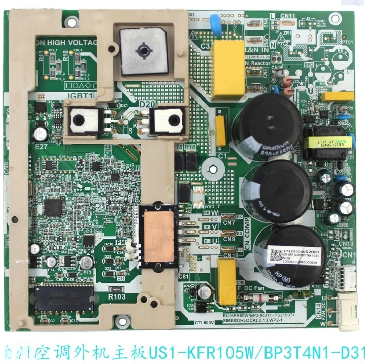 Air conditioning main board EU-KFR80W/BP3 (IR311+PS21997+SIM6822+LOCK).D.13.WP2-1