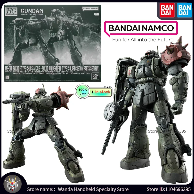 

Brand New in Stock BANDAI Model Toys MS-06F Zaku II F Original Assembling Mecha Anime Figures Puzzle Holiday Popular Doll Gifts