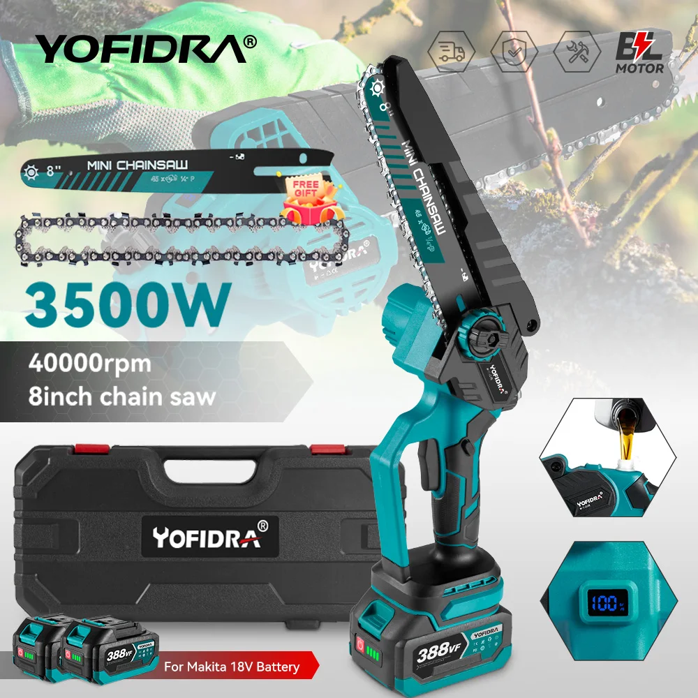 YOFIDRA Brushless 8 Inch Electric Chainsaw Cordless Rechargeable Woodworking Garden Pruning Saw Tool for Makita 18V Battery