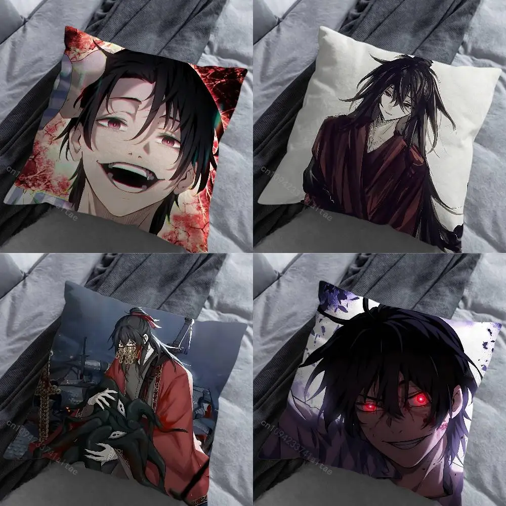 

Dao OF The B-Bizarre Immortal pillow over living room sofa cushion cover home decoration bedroom room bed pillow cover