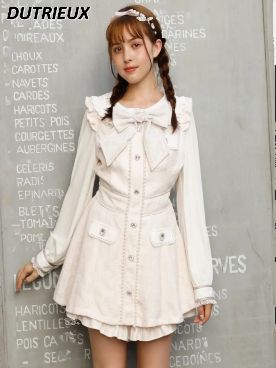 

Japanese Autumn Mine Mass-Produced Tweed Doll Collar Waist-Controlled Top Long Sleeve Dress and Base Shorts Two-Piece Suit