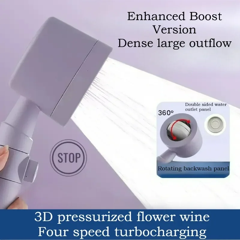 showerhead filtering shower head four modes backwashing reversing anti blocking Bathroom handheld Handheld Shower