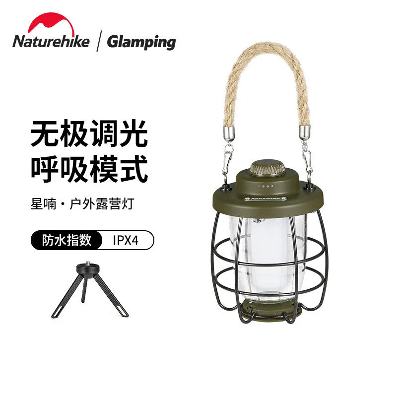 

Naturehike Outdoor Camping Light 270g Waterproof Multi-function 3-Style-Lighting Hanging Lamp Portable Mobile Power With Tripod