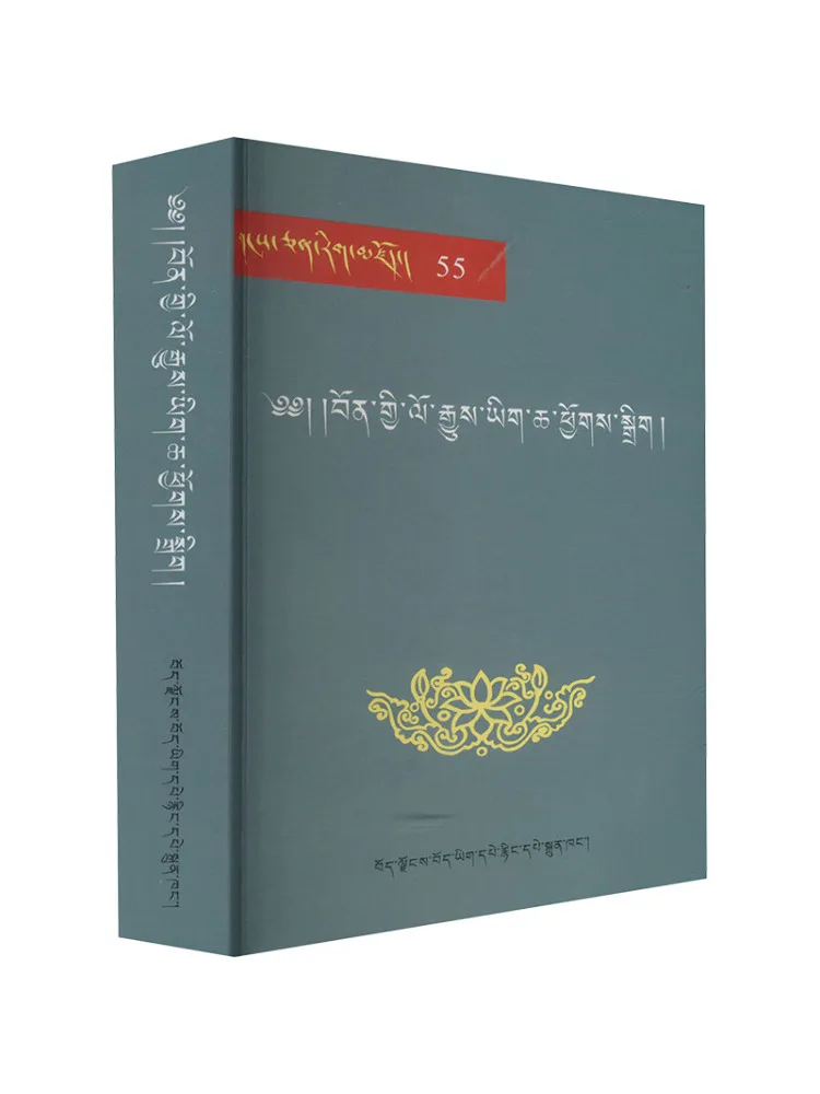 

Книга-Winshare Сборник фенольных исторических материалов