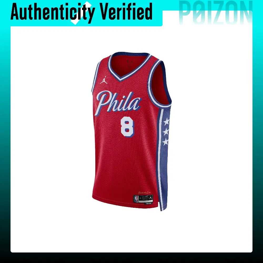 Nike Dri Fit Basketball Jersey Men's Red
