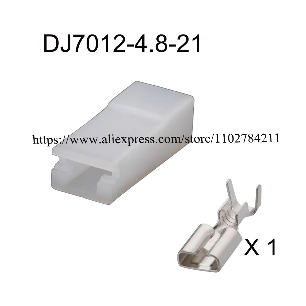 

200SET DJ7012-4.8-21 car wire connectors terminal 1 pin automotive waterproof plug female male socket