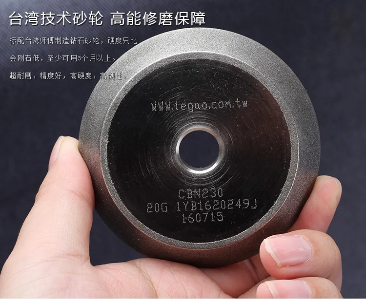 

mr-20g grinding disc , grinding wheel