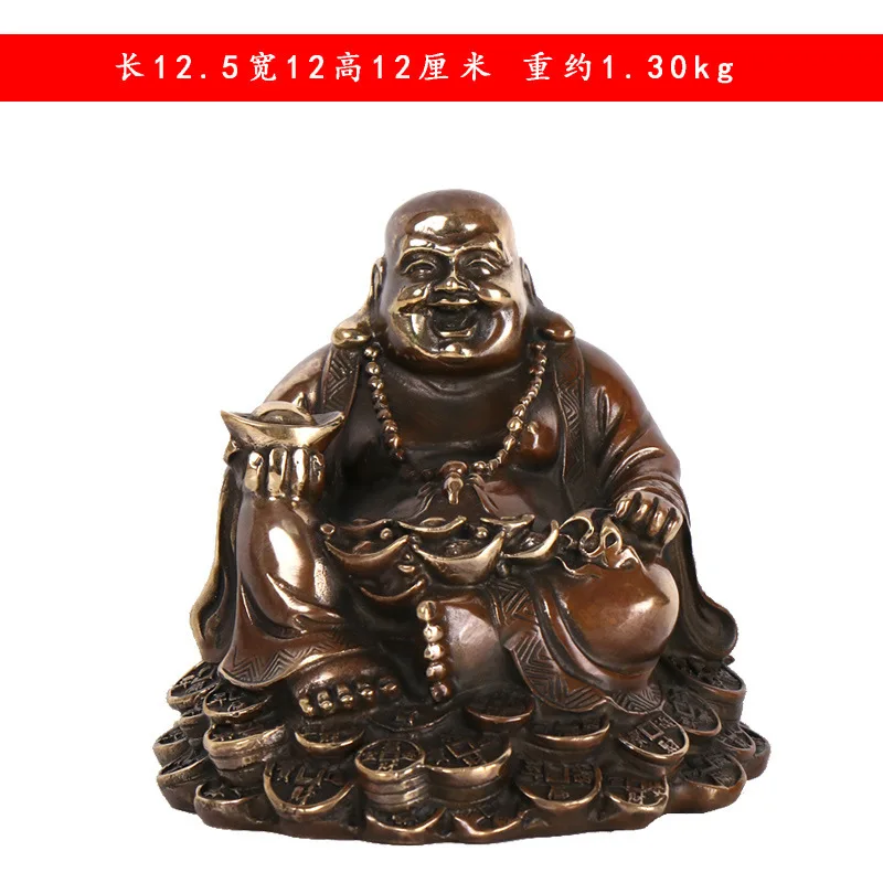 Antique-Style Copper Maitreya Ornament, Laughing Buddha Craft Holding A Gold Ingot, Home And Shop Decoration