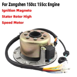For Zongshen 150cc 155cc Engine KAYO SDG SSR Dirt Pit Bike Motorcycle Magneto Stator Rotor With Light High Speed Motor Kits