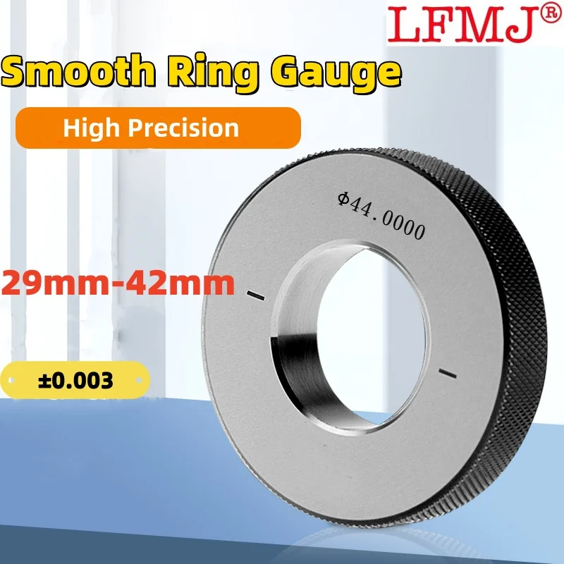 1PCS Φ29-42mm ±0.003 Metric Smooth Ring Gauge On the Table Check Non-Standard Double Line Gauge Plain limit gauge Measuring Tool