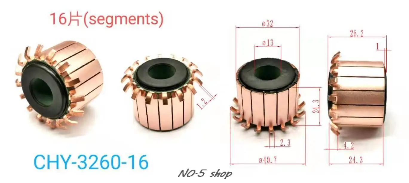 

5pcs 32x13x24.3(26.2)x16P Copper Bars Electric Motor Commutator