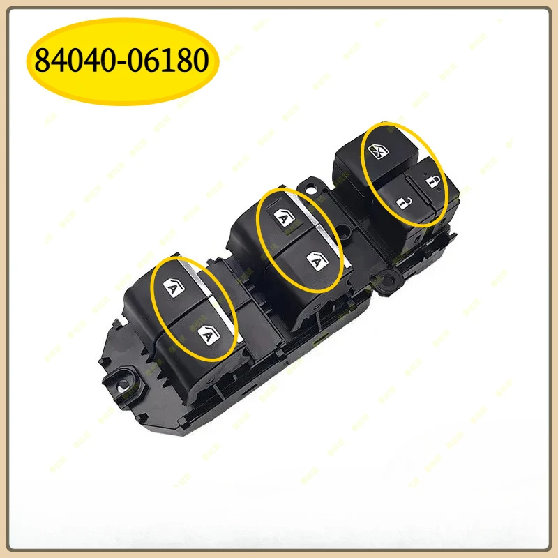 

84040-06180 левый водительский замок стеклоподъемника, кнопка разблокировки панели переключателя для Toyota Camry 2018-2021