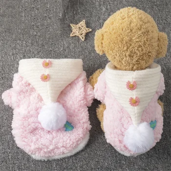 작은 개용 신축성 터틀넥 스웨터, 부드러운 코트, 민소매 개 양털 조끼, 추운 날씨 귀여운 강아지