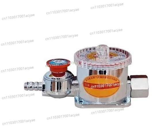 Gas Safety Timer, Automatic Globe Valve, Non-Electric BBQ and Kitchen Fireplace Gas Stop 1/2 Indoor Outdoor