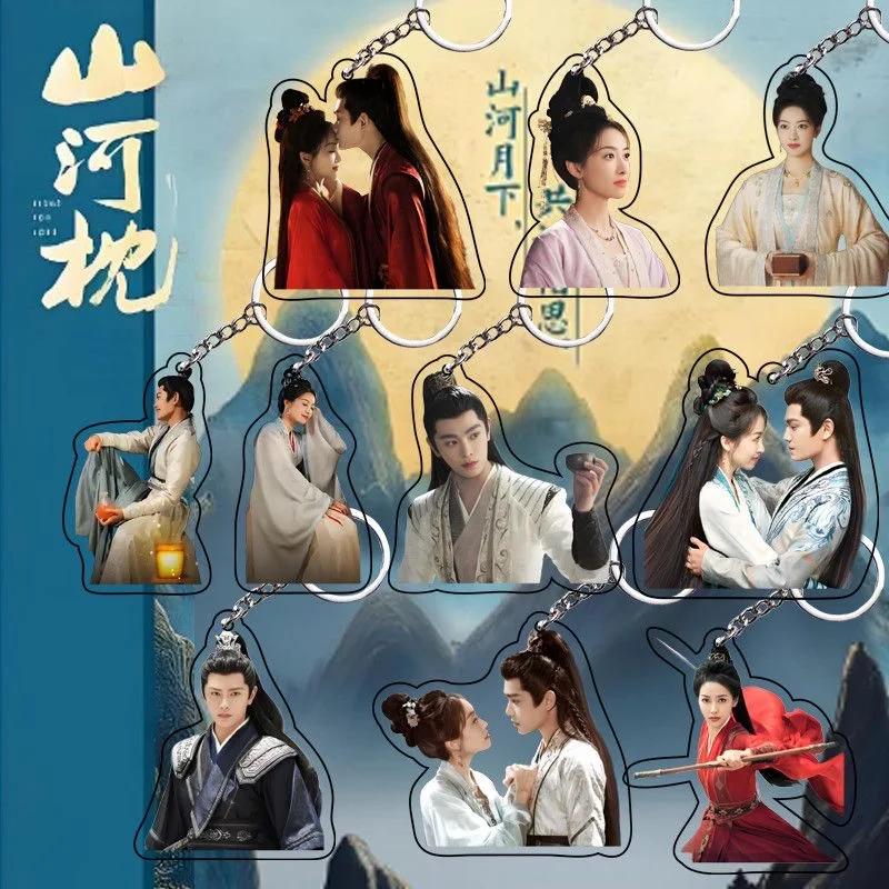 Ding Yuxi Song Qian Poster Keychain Acrylic Double-side Hanging Pendants TV Fight for Love Wei Yun Drama Stills Decor Ornaments