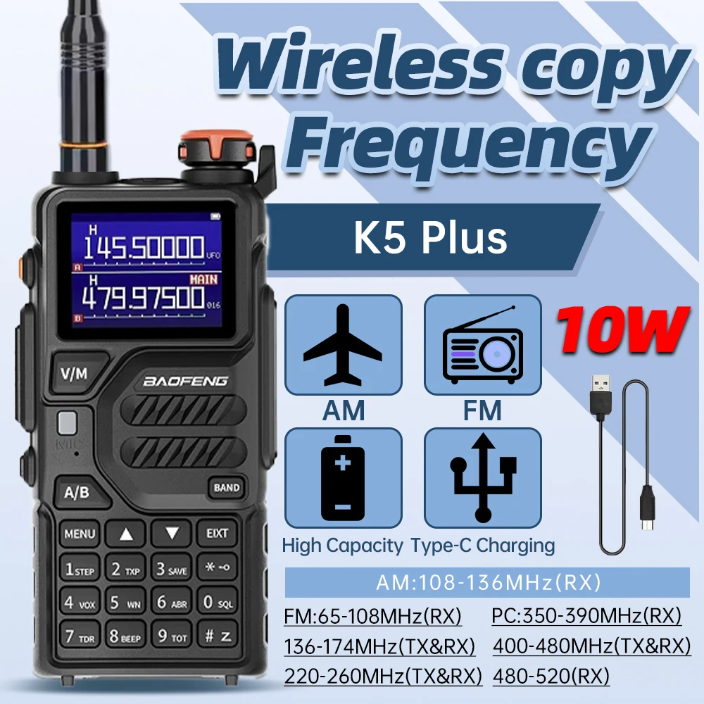 Baofeng K5 Plus 10W 136-174/220-260/400-480MHz Type-C 2500mAh Battery 999CH Long Range Wireless Copy Frequency amateur radio