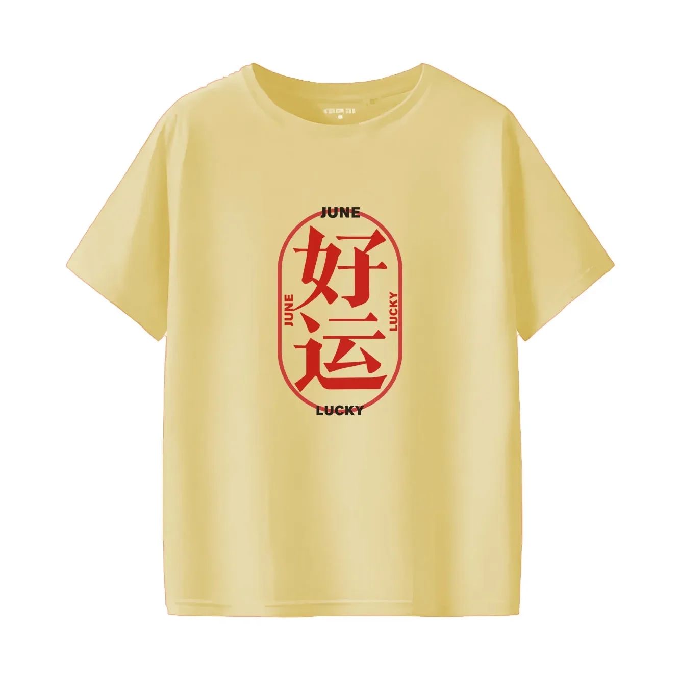 Camiseta de mujer con cuello redondo y manga corta Modern y versátil con estampado de la sort