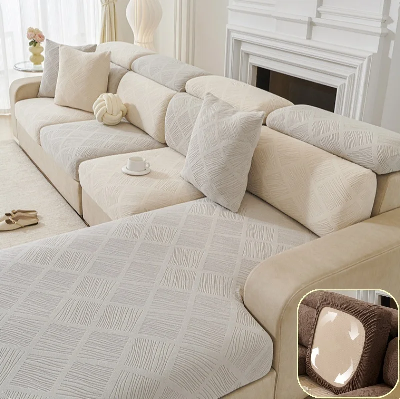 

Чехлы для диванных подушек из геометрического жаккардового вельвета, моющиеся, утолщенные, из спандекса, защитные, универсальные, нескользящие