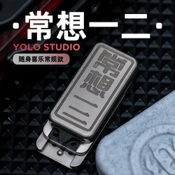 Carry joy often think of one or two mechanical push cards YOLO Jianfeng edc decompression toys