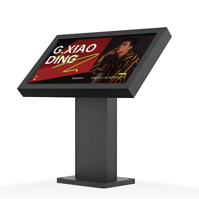 10-Point Infrared Touch Screen Shopping Mall 43 Inch Self-Service Inquiry Machine T Horizontal All-In-One Printer LCD