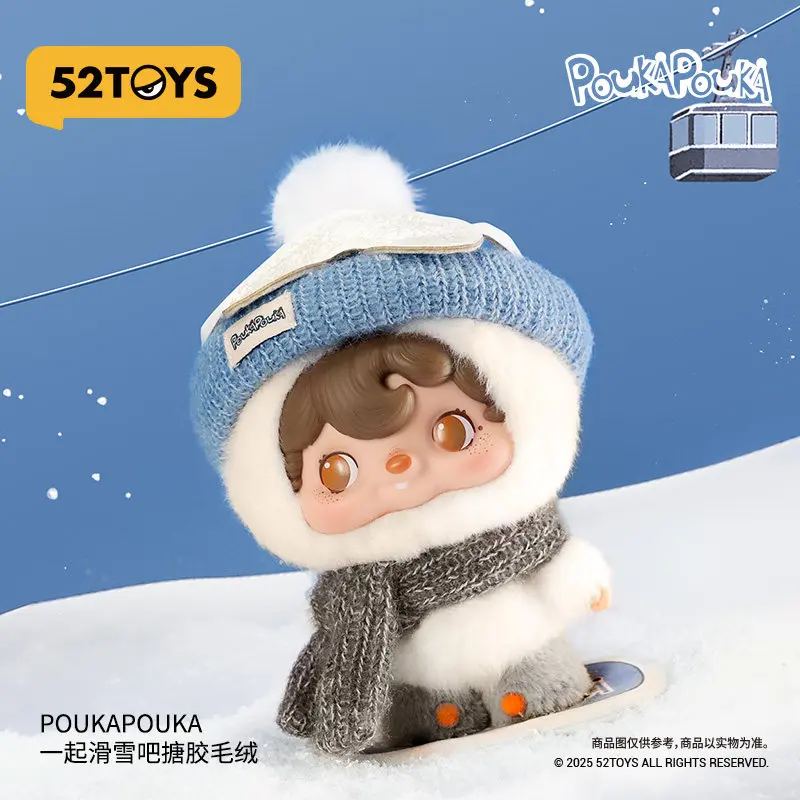 新しいオリジナル 52TOYS ぬいぐるみペンダント人形プーカプーカ雪の赤ちゃんビニールぬいぐるみ人形キーホルダーバックパックペンダント人形おもちゃギフト
