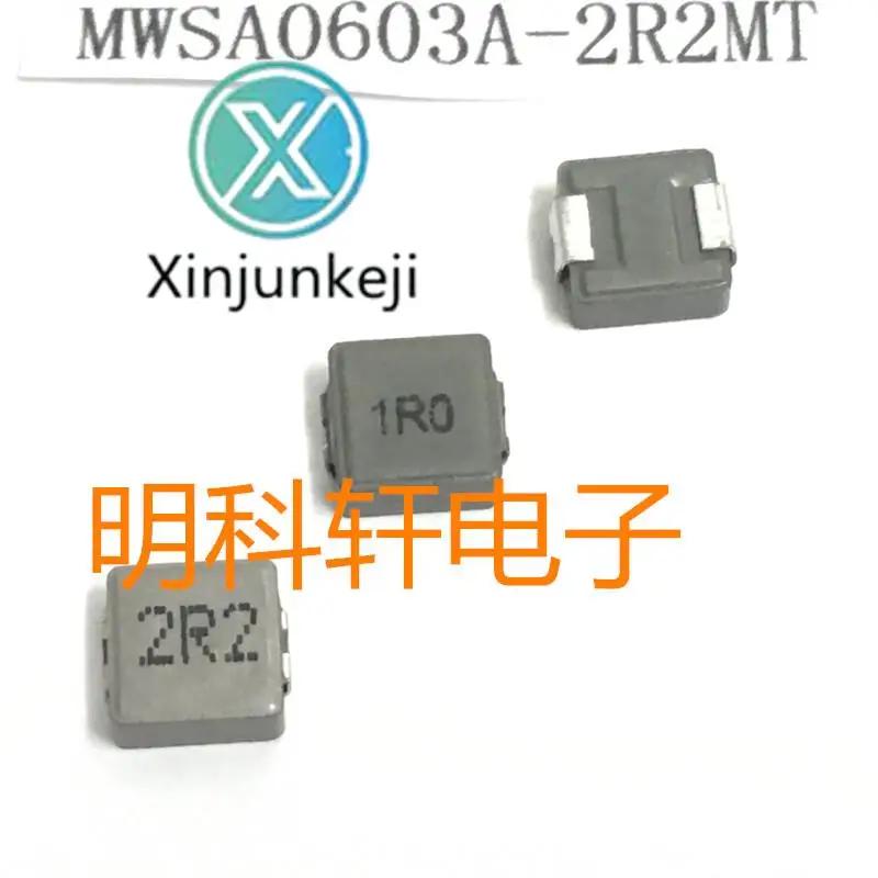 

20pcs orginal new MWSA0603A-2R2MT SMD integrated inductor 2.2UH