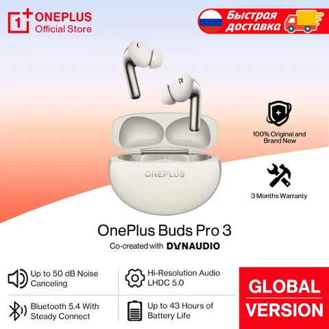 Наушники OnePlus Buds Pro 3 с Bluetooth 5.4 и шумоподавлением 50 дБ — фото товара