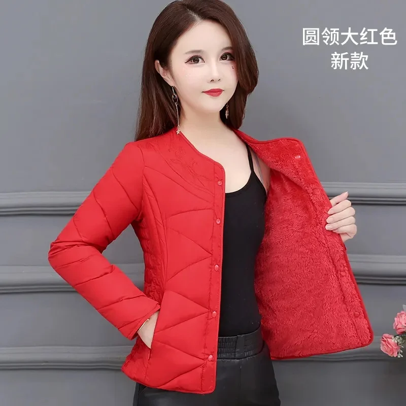 Winter Down Padded Jacket Women\'s Inner Short Mother\'s Wear Velvet Thickening Middle-Aged Elderly Mom Wear Pocket Jacket Pink