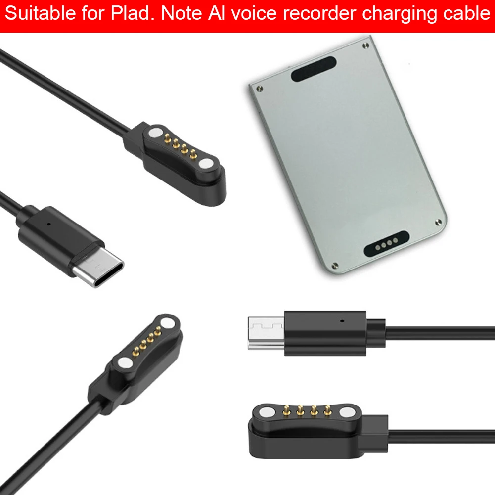 1M Fast Magnetic Charging Cable For PLAUD Note AI Overcharge Protection Data Line Recording Pen Charger Accessories