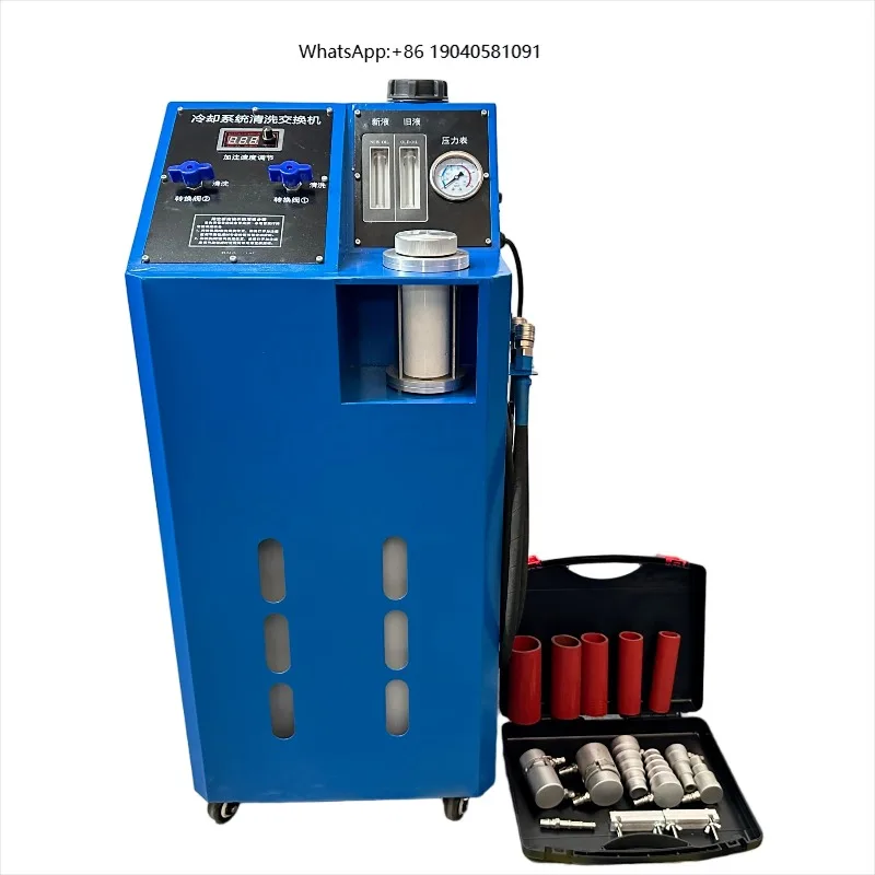 HD-980 DC 12V Cooling System Flushing Machine Steel Metal 60PSI Work Pressure