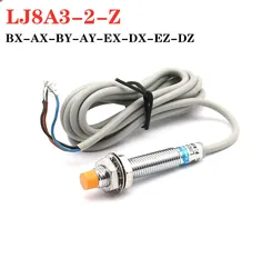 LJ8A3-2-Z-BX/AX Proximity Switch BY/AY/EX/DX/DZ/EZ PNP/NPN NO NC M8 2mm Detect distance Inductive Sensor Switch