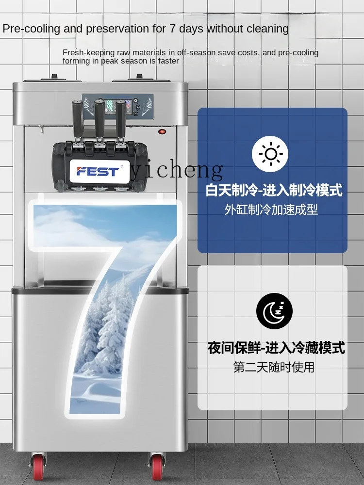 ZF Three-Color Ice Cream Machine Commercial Full-Automatic Sundae Making Machine Desktop Ice Cream Machine