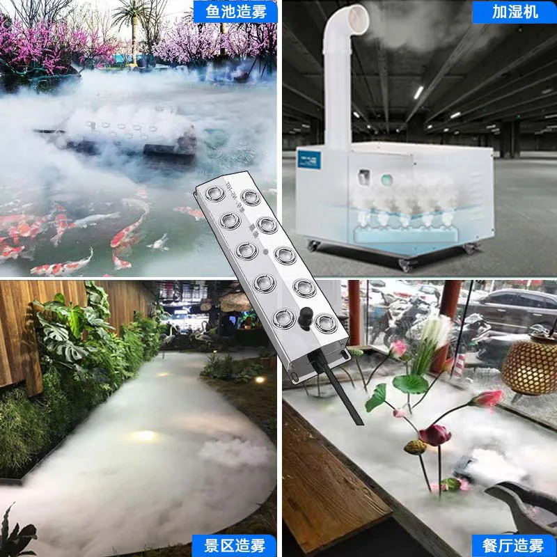 4/6/8/10/12 หัว Ultrasonic Mist Maker Fogger สแตนเลส Air Humidifier เรือนกระจกสําหรับ Hydroponics คุณภาพสูง DC 48V