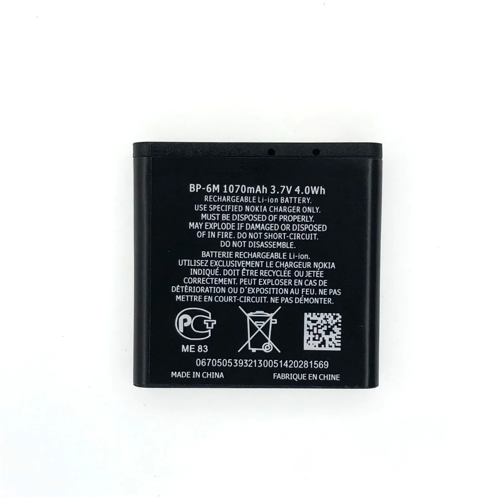 Replacement BP-6M BP 6M Phone Battery For Nokia 6233 6280 6288 9300 N73 N77 N93 N93S 3250 6290 9300 9300i Rechargeable Battery