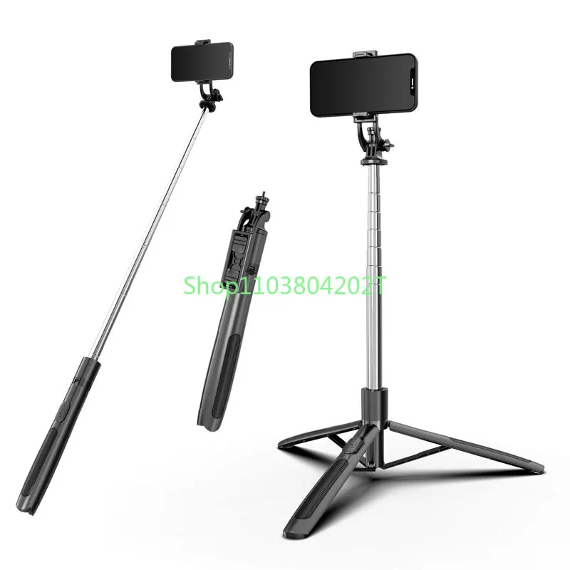 Q05 62 Inch Long Wireless Bluetooth Selfie Stick Umbrella Tripod Shutter Remote Telescoping Tripod Stand For Bloggers