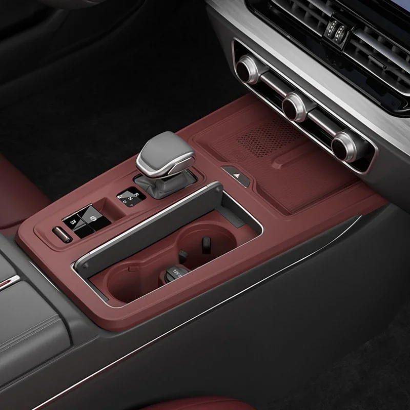 For Red Flag Hongqi HS5 2025 Central Control Panel Silicone Protective Pad Scratch-Resistant Anti Skid Car Interior Accessories