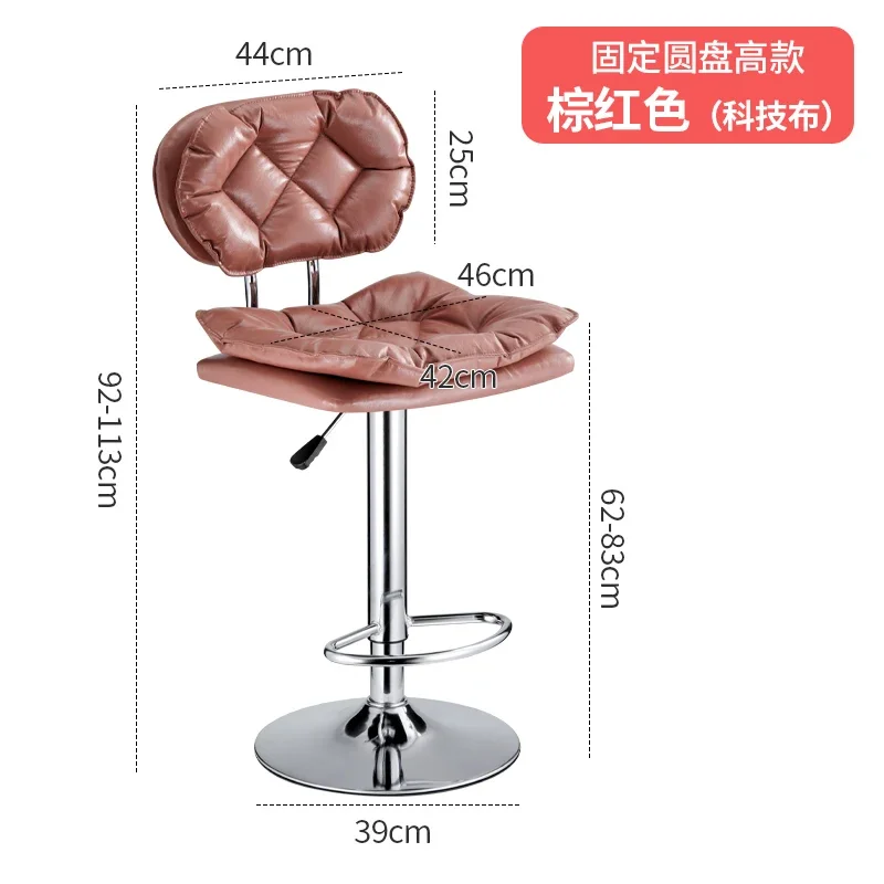 Swivel Wheel Barber Chairs Hairdressing Professional Tattoo Pedicure Barber Chairs Spa Pedicure Cadeira Salon Furniture