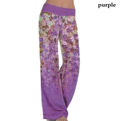 Printed Yoga Wide Leg Pants Women Trend Loose Leggings Pants Summer Casual Trousers Clothing