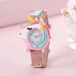 New Children's Star Unicorn Student Silicone Cartoon Watch