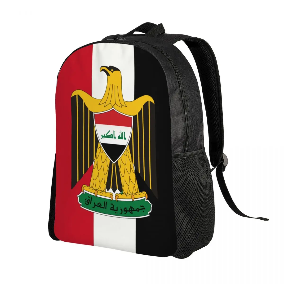 Emblem Of Iraq Backpacks for Men Women College School Student Bookbag Fits 15 Inch Laptop Iraqi Flag Eagle Bags