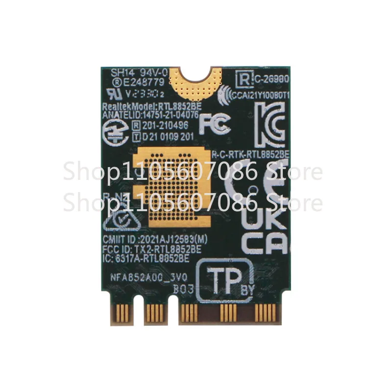 WiFi6/BT5.2 Dual Antenna Support for Radxa A8 Wireless Module