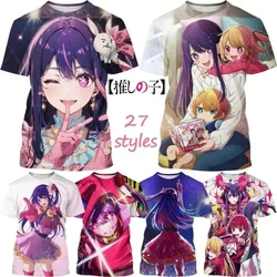 2024 Hot Anime Oshi No Ko Ai Hoshino Printed T-shirts 3D Men Women Unisex Cosplay Clothing Fashion Harajuku Short sleeve Kid Top