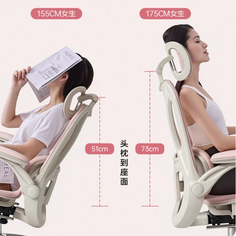 Girls Bedroom Pink Ergonomic Mesh Office Chair Lumbar Support Rocking Function Headrest Desk Writing Chair Gamer Pc Silla Rosa