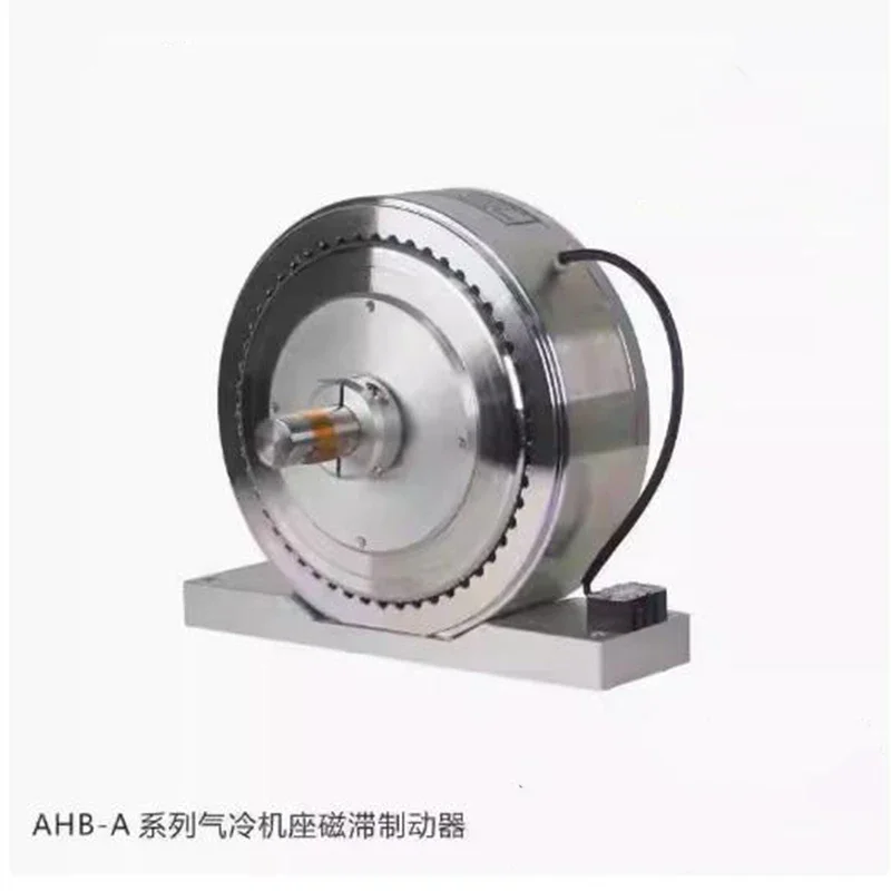 AHB-5M-X-A Air-cooled type with base (5Nm), torque loader, frictionless high-speed electromagnetic brake, small motor load test